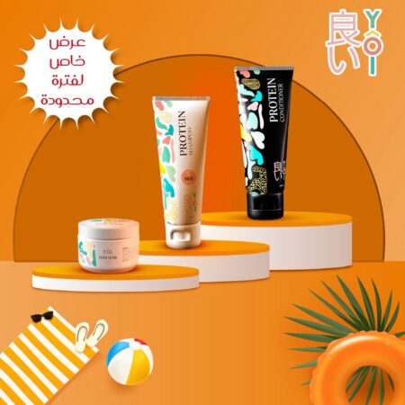Shampoo + conditioner + hair mask 30 % off