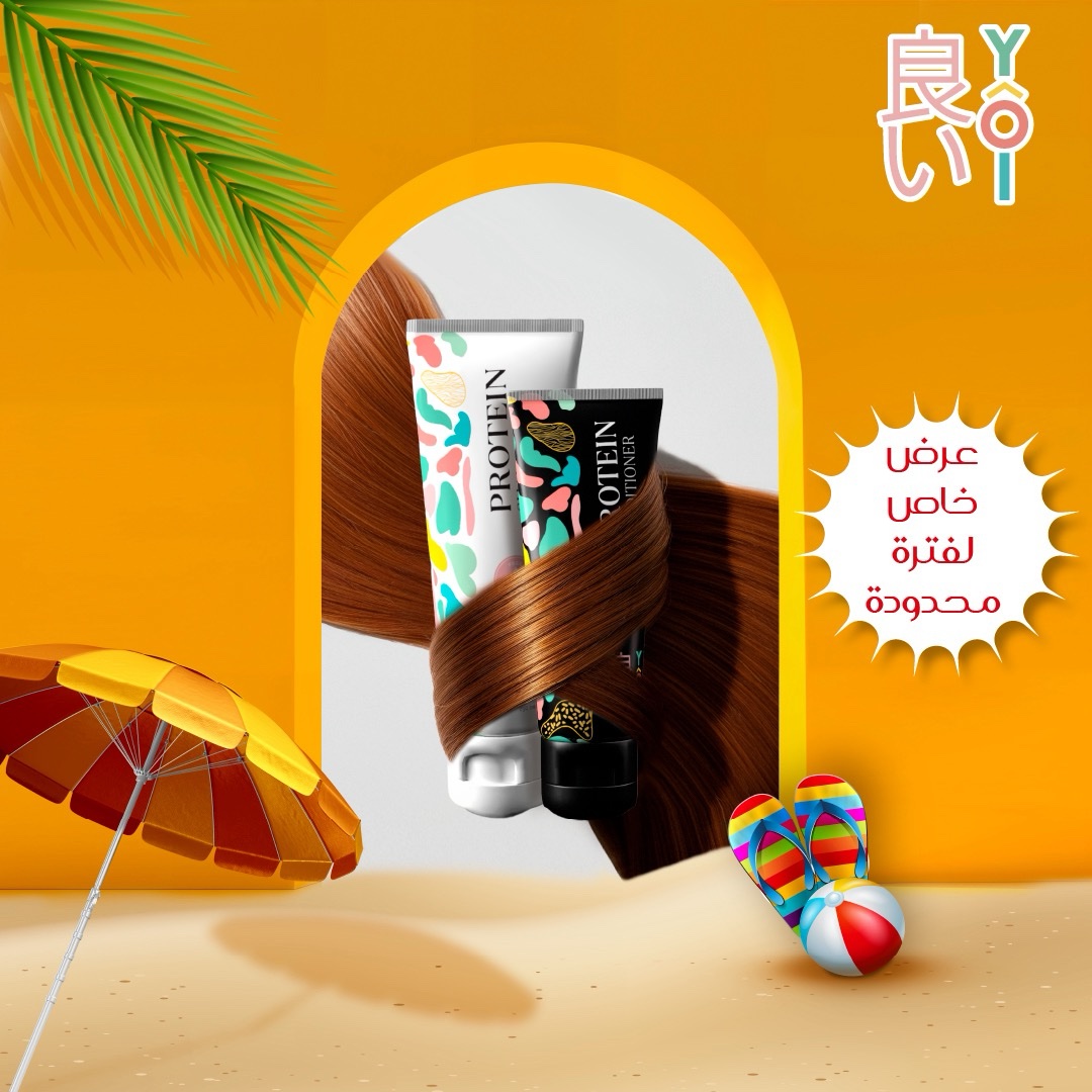 Shampoo + conditioner 30 % discount